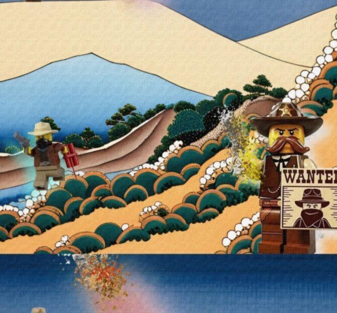 alt="collagewantedinbrickscene"